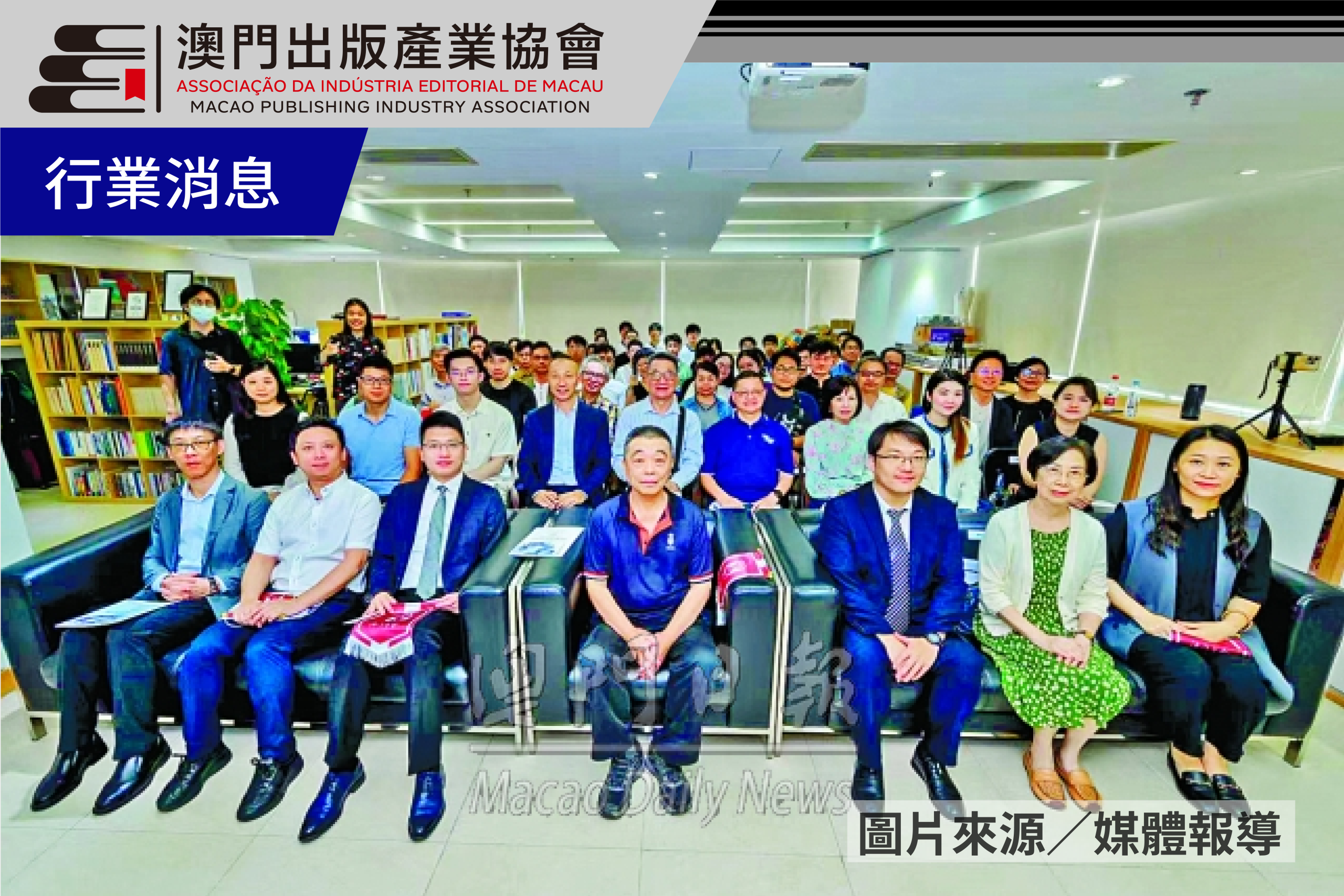 筆會影像文學展紀念抗戰勝利